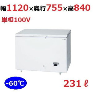 CHF-1120W yTfzቷXgbJ[ P100V 1120×755×840(mm) yƖp/Vizyz