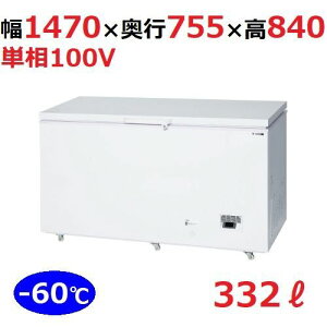 CHF-1470W yTfzቷXgbJ[ P100V 1470×755×840(mm) yƖp/Vizyz