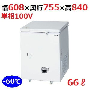 CHF-600W yTfzቷXgbJ[ P100V 608×755×840(mm) yƖp/Vizyz