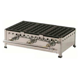 【プロ用/新品】 たこ焼き器 28穴/鉄鋳物 2連 282SH 幅405×奥行358×高さ190(mm) 【送料別途見積】【保証なし】