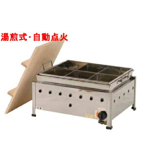 OA20SWI ���ł�� ������/�����_�� ��640×���s400×����325�y�Ɩ��p/�V�i�z�y���������z�y�ۏ؂Ȃ��z