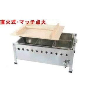 yƖp/Viz ɓHƏ ł OM59S 605×s412×295(mm)yzyۏ؂Ȃz