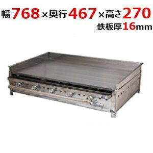 �y�Ɩ��p/�V�i�z�y�ɓ������z�O���h�� TYS750/16 ��768×���s467×����270 �s�s�K�X(12A/13A�j/�v���p���K�X(LPG)�y�����ʁz�y�ۏ؂Ȃ��z