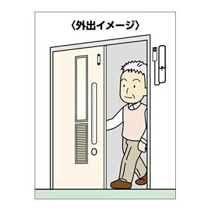 �p�j���m�点�J��(������)����� �g�ь^��M�@�Z�b�g/�yHCS-115(KE)�z×1�g/�Ɩ��p/�V�i/��������