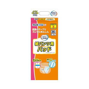 GA ΂񎆃pcppbh/y475691 36z×6g/Ɩp/Vi/Ώۏi