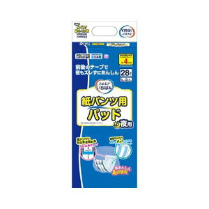 GA ΂񎆃pcppbh p/y475861 28z×6g/Ɩp/Vi/Ώۏi