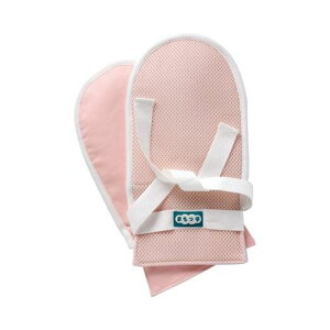 まもっ手 ソフト(左右1組)/【0657 ピンク】×1組/業務用/新品/小物送料対象商品