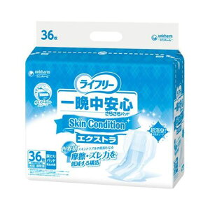 ӒS炳pbhSkin Condition(XLRfBV) GNXg/y54862 36z/Ɩp/Vi/Ώۏi