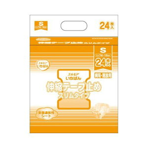 GA ΂Lke[v~߃X^Cv S/y453211 24z×4g/Ɩp/Vi/ʓr