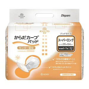 I[PA 炾J[upbh X[p[O/y1563 32z×4g/Ɩp/Vi/Ώۏi