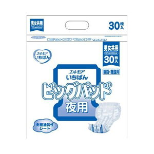 Ɩp GA ΂rbOpbh/y475961 30 jpz×4g/Ɩp/Vi/Ώۏi