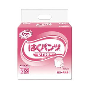 ͂pc M[ S/y1659217425 22z/Ɩp/Vi/Ώۏi