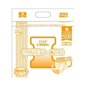 Ɩp GA ΂񕝍LȒPe[v~ S/y474911 22z×4g/Ɩp/Vi/ʓr