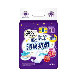 PA ANeB AƂpbhLRۃvX 8񕪋z/y80498 18z×6g/Ɩp/Vi/Ώۏi