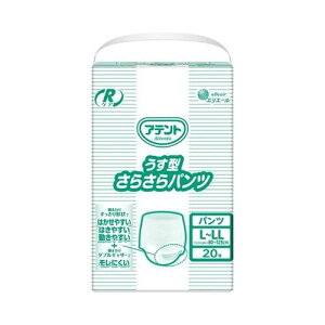 Aeg RPA^炳pc L~LL/y21000930 20z×3g/Ɩp/Vi/Ώۏi