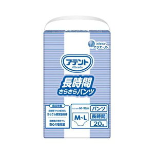 Aeg Ԃ炳pc M~L/y20773917 20z×3g/Ɩp/Vi/Ώۏi