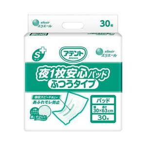 Aeg SPA 1Spbh ӂ^Cv/y21000445 30z×4g/Ɩp/Vi/Ώۏi