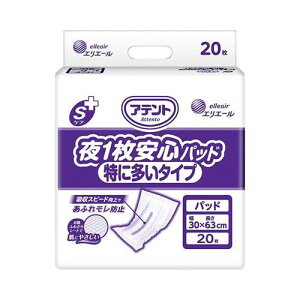 Aeg SPA 1Spbh ɑ^Cv/y21000448 20z×4g/Ɩp/Vi/Ώۏi