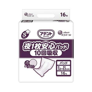 Aeg SPA 1Spbh 10z Ɩp/y21000542 16z×4g/Ɩp/Vi/Ώۏi