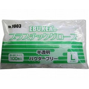 GuPAvX`bNO[u pE_[t[/y1003 L  1100z×30g/Ɩp/Vi/