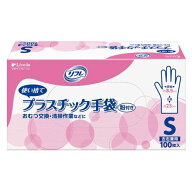 リフレ プラスチック手袋 粉付き/【90379 S 1箱100枚入】×20組/業務用/新品/送料無料