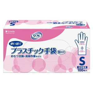 t vX`bN t/y90379 S 1100z×20g/Ɩp/Vi/