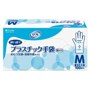 t vX`bN t/y90380 M 1100z×20g/Ɩp/Vi/