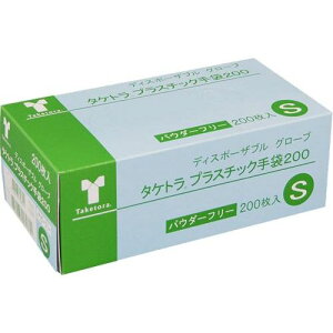 ^PgvX`bN200pE_[t[/y075882 S 1200z×10g/Ɩp/Vi/