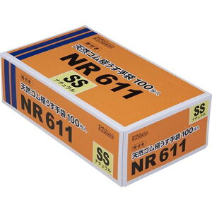 tVRSɂ NR611/y04706 SS i` 1100z×20g/Ɩp/Vi/