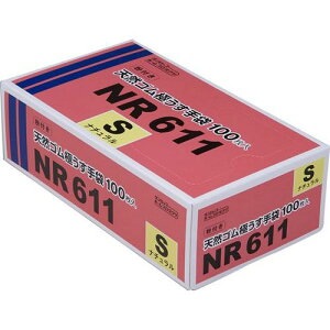 tVRSɂ NR611/y04707 S i` 1100z×20g/Ɩp/Vi/