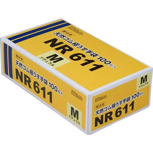 tVRSɂ NR611/y04708 M i` 1100z×20g/Ɩp/Vi/