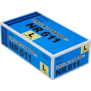tVRSɂ NR611/y04709 L i` 1100z×20g/Ɩp/Vi/