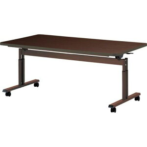 �܂肽���ݏ��~�e�[�u�� TR�V���[�Y ��210cm/�yTR-2190 �_�[�N�z×1�g/�Ɩ��p/�V�i/��������