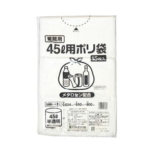 |S~ 45L/yGMH-452  115z×20g/Ɩp/Vi/Ώۏi