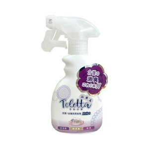 ニオイToletta(トレッタ) 空間衣類用消臭剤 除菌プラス/【300mL】/業務用/新品/小物送料対象商品