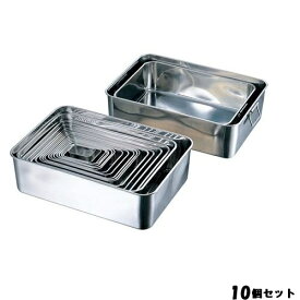 【10セット】18-8 深型組バット4号 /業務用/新品/小物送料対象商品