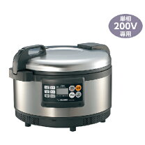 楽天市場】象印 業務用 ih炊飯ジャー nh－gd36の通販