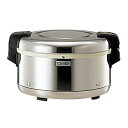 TH-GS40 (TH-GS40-XA) 【象印】保温ジャー 4.0L ステンレス 幅460奥行×奥行380×高さ250(mm)【送料無料】