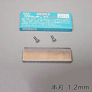 dX[p[cC܈ HS-010 n1.2mm/Ɩp/Vi/Ώۏi