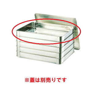 yTKGz18-8VXeobg(Lqobg)50 400×300×H50/9-0144-0103/Ɩp/Vi/Ώۏi