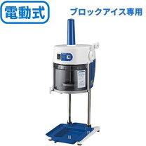 楽天市場】初雪hb600 刃の通販