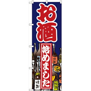 ̂ڂun߂܂v̂ڂ艮H[ 1336 600mm×1800mm/Ɩp/Vi/Ώۏi/e|X