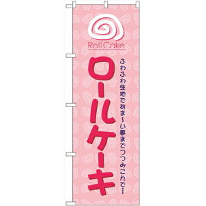 ̂ڂu[P[Lv̂ڂ艮H[ 1338 600mm×1800mm/Ɩp/Vi/Ώۏi