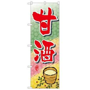 ̂ڂuÎv̂ڂ艮H[ 1341 600mm×1800mm/Ɩp/Vi/Ώۏi/e|X