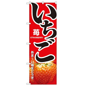 ̂ڂ yuvẑڂ艮H[ 1368 600mm×1800mm/Ɩp/Vi/Ώۏi