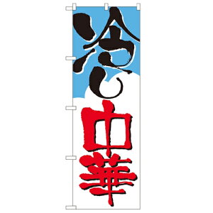 ̂ڂ yu₵؁vẑڂ艮H[ 2120 600mm×1800mm/Ɩp/Vi/Ώۏi/e|X