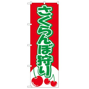 ̂ڂuڎv̂ڂ艮H[ 2230 600mm×1800mm/Ɩp/Vi/Ώۏi/e|X