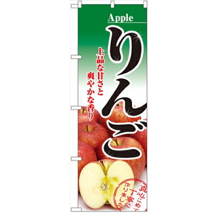 �̂ڂ� �y�u��񂲁v�z�̂ڂ艮�H�[ 2732 ��600mm×����1800mm/�Ɩ��p/�V�i/���������Ώۏ��i