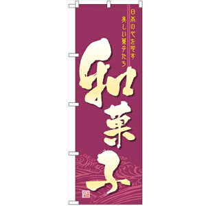 ̂ڂ yuaَqvẑڂ艮H[ 2758 600mm×1800mm/Ɩp/Vi/Ώۏi/e|X