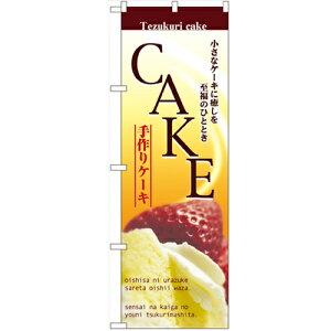 ̂ڂuP[Lv̂ڂ艮H[ 2780 600mm×1800mm/Ɩp/Vi/Ώۏi